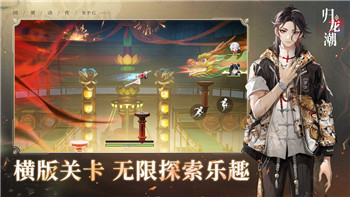 战场女武神4阵容搭配图的选择与技巧，打造最强阵容助力战斗