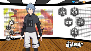 希望之村怎么捡东西？带你了解在希望之村收集资源的最佳技巧