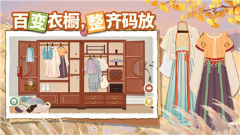不朽之旅神位怎么升级快？提升神位效率的全方位攻略