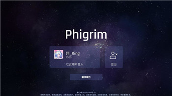 丛林地狱制作配方的独特创意及其在游戏中的实际应用技巧