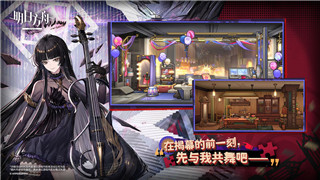 失落城堡攻略全部图解——全面解析让你轻松制胜的技巧与策略