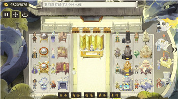 星球基地第一个最佳位置是哪里？探索游戏初期的最佳建造地点