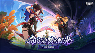 雨中冒险2 神器解锁攻略与技巧：探索隐藏神器的诀窍