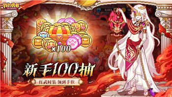 武器之神钥匙有什么用？探索这件神秘道具的多重功能与应用