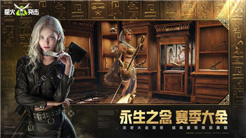 僵尸毁灭工程怎么连接？解密僵尸毁灭工程的连接方式与玩法技巧