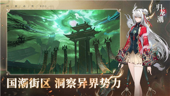 浮生忆玲珑攻略监狱里的炉火：探寻游戏世界的独特玩法与隐藏秘密