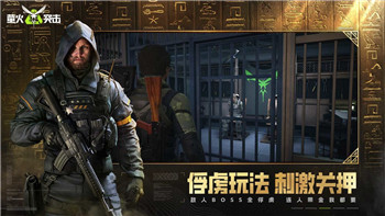 模拟狩猎2美洲狮攻略大全及如何在游戏中应对强敌