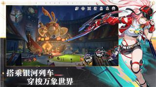 希望之村怎么出去? 探索“希望之村”迷宫的出路与方法