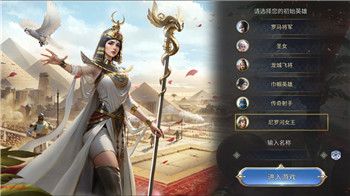 宝可梦大集结叫什么？了解宝可梦大集结的玩法与特色内容
