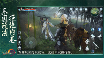 死亡之夜技能点攻略，掌握这些技能点搭配让你轻松通关挑战