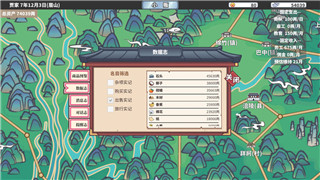 江南百景图桃花坞隐藏的坑，玩家必知的陷阱与挑战分析