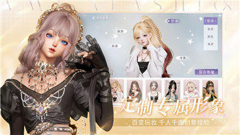 我不是无双怎么切换账号？了解账号切换流程，提升游戏体验