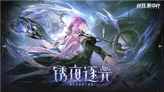 光明记忆怎么跳过剧情动画？提升游戏体验的技巧与注意事项