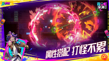 疯狂动物园花园地图攻略大全，全面解析如何在花园中打造完美动物园！
