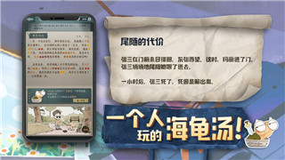 洛克王国收集宠物种类与如何选择合适宠物的全攻略