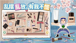 火焰纹章风花雪月雇佣兵选择及其影响力分析