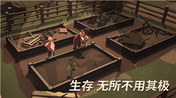 光明记忆最低配置要求是多少？了解PC性能对游戏体验的重要性