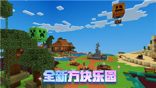 牧场物语希望之光波斯菊怎么获得以及如何提高获取效率的技巧